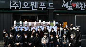 22.02.18 ㈜오웬푸드셰프애찬, 네이버 스마트스토어 ‘프리미엄등급’ 달성