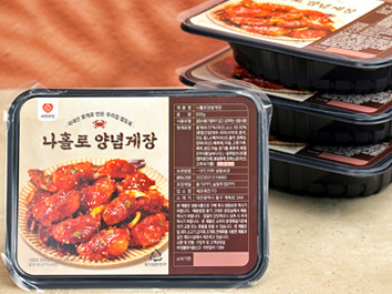 나홀로 양념게장